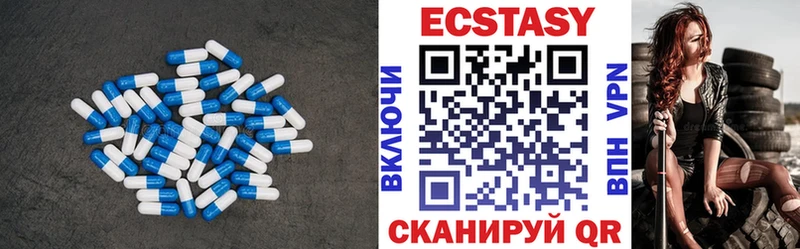 darknet телеграм  Ступино  Ecstasy DUBAI  где купить наркотик 