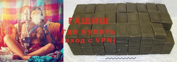 амф Володарск