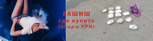 амф Володарск