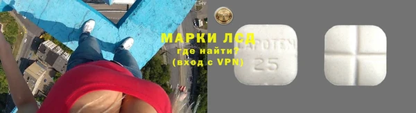 альфа пвп Верхнеуральск