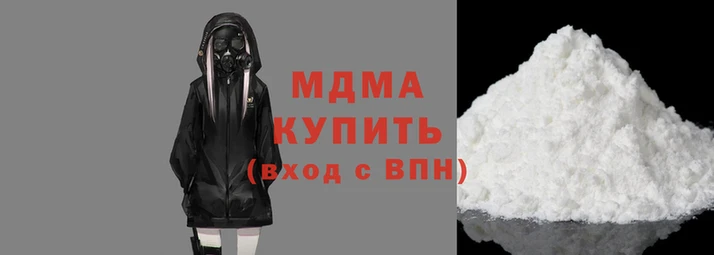 ALPHA PVP Волосово