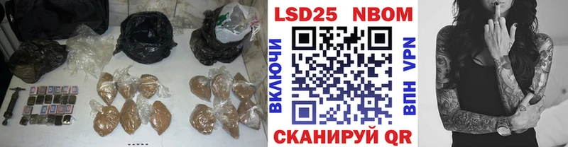 Лсд 25 экстази ecstasy  Ступино 