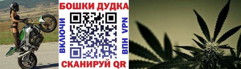 где найти наркотики  Ступино  Марихуана MAZAR 